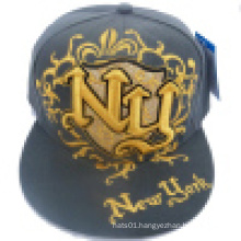 Snapback Cap with Logo 26